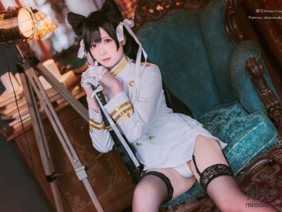 霜月shimo 爱宕 [12P-275MB]