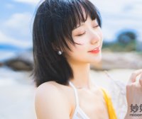 木绵绵OwO 跨洋过海来见你 [21P-472MB]