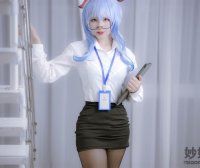 Nyako喵子 原神 甘雨OL [79P-589MB]