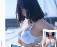 [BoLoLi波萝社] BOL.096 汐姐 [41P-195M]