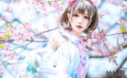 花柒Hana 唐可可打歌服 [9P-183MB]