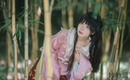 花柒Hana 蓬莱山辉夜 [11P-219MB]