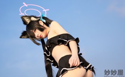 G44不会受伤 碧蓝档案 黑見芹香 海边泳装 [20P-161MB]