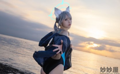 G44不会受伤 碧蓝档案 砂狼白子泳装 [26P-287MB]