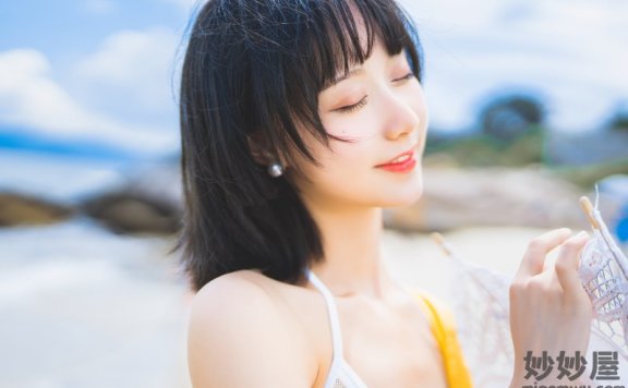 木绵绵OwO 跨洋过海来见你 [21P-472MB]