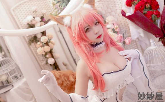 二佐Nisa Fate玉藻前婚纱 [9P-128MB]