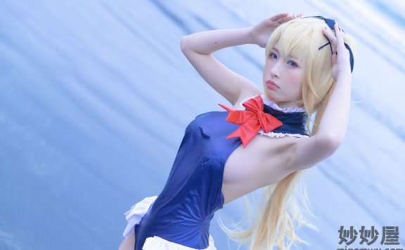 清水由乃 玛丽萝丝 蓝色泳衣 [32P-329MB]