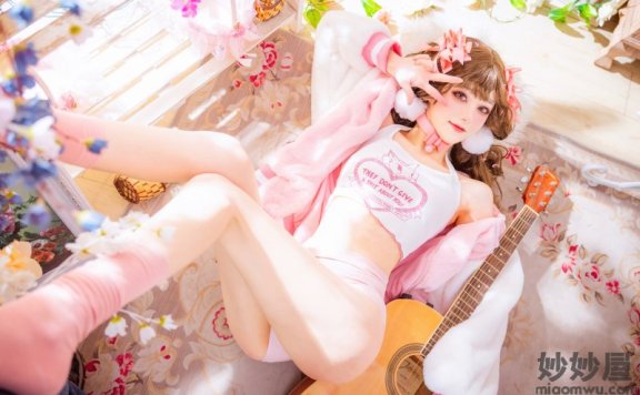 南桃Momoko 少女吉他与蝴蝶结 [28P-147MB]