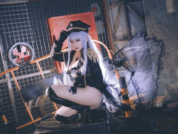 恩田直幸 海梦黑山梗菜 [47P-418MB]