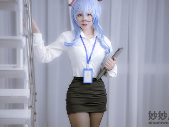 Nyako喵子 原神 甘雨OL [79P-589MB]