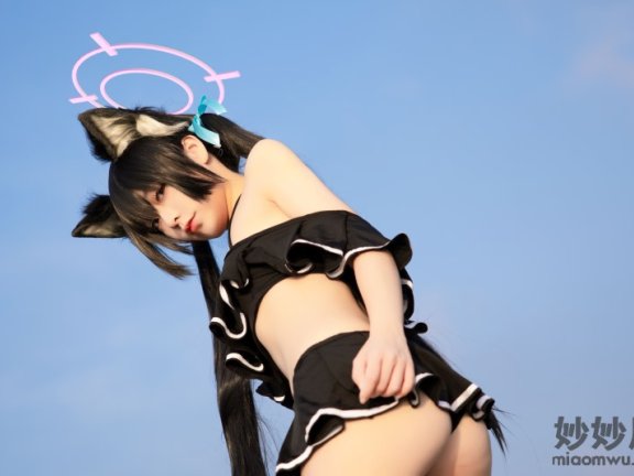 G44不会受伤 碧蓝档案 黑見芹香 海边泳装 [20P-161MB]