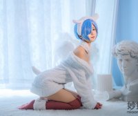 妹抖青 蕾姆绵羊 [10P-85MB]