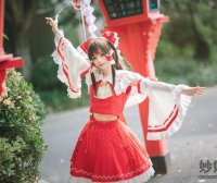 花柒Hana 森森仙短款灵梦 [15P-280MB]