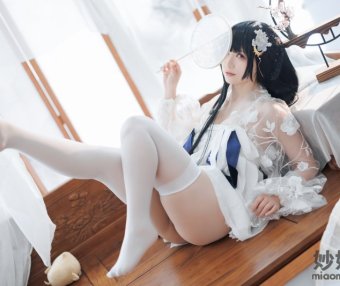 樱落酱 逸仙 膏发凝脂[31P-253MB]