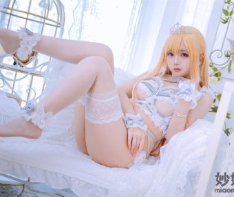 日奈娇 喜多川海梦 花嫁 [76P-497MB]