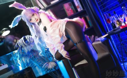 焖焖碳 麻辣兔头X异色兔 [38P-345MB]