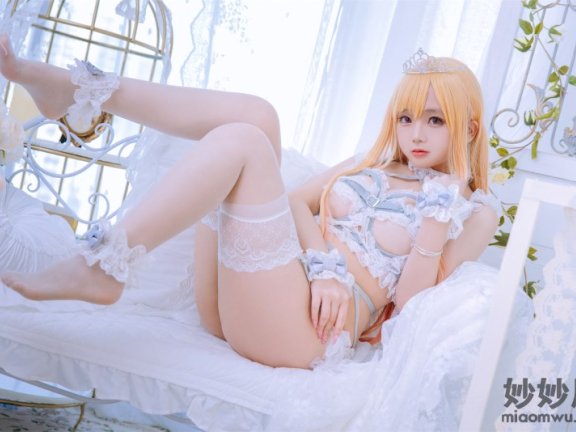 日奈娇 喜多川海梦 花嫁 [76P-497MB]