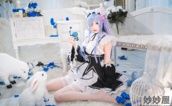 桜桃喵 长发蕾姆01 [45P-685MB]