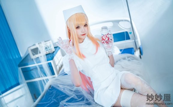 Kitaro_绮太郎 喜多川海梦 白色护士 [15P-101MB]