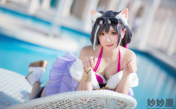 瓜希酱 公主连结 凯露夏日 Kyaru [21P-86MB]