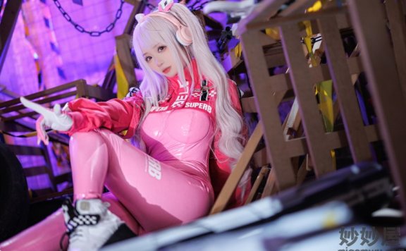 樱落酱 Nikke胜利女神·爱丽丝 [30P-292MB]