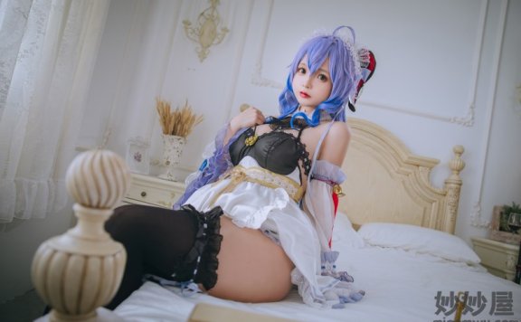 日奈娇 甘雨女仆 [23P-394MB]