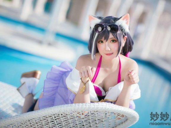 瓜希酱 公主连结 凯露夏日 Kyaru [21P-86MB]