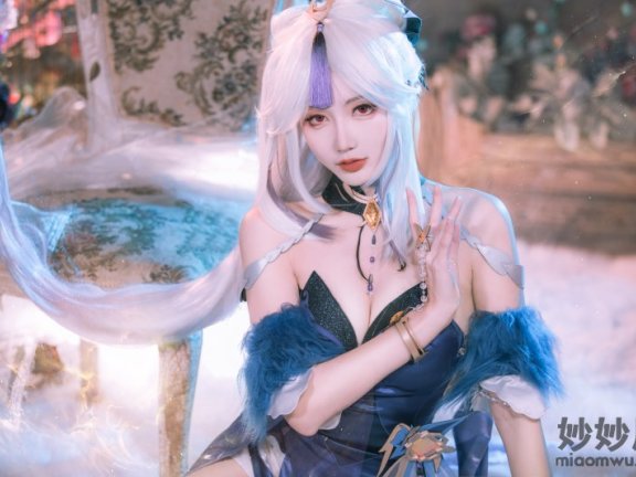 如月灰 原神 凝光 纱中幽兰 [11P-141MB]